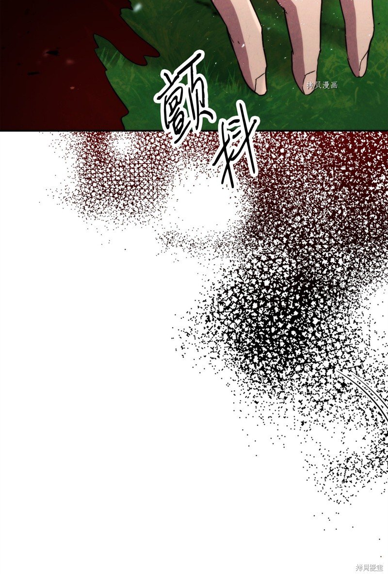 第121话
