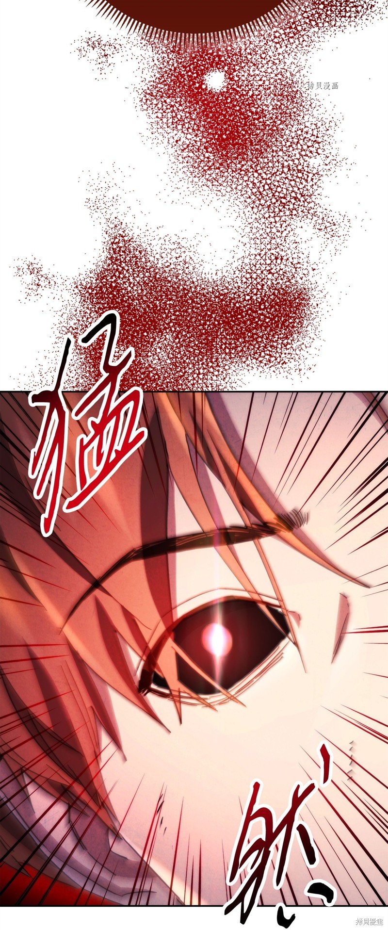 第121话