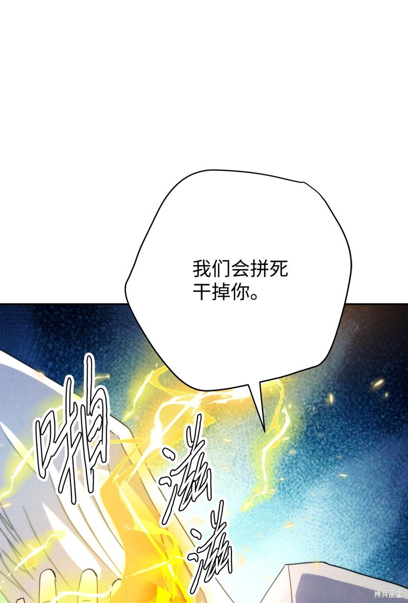 第122话