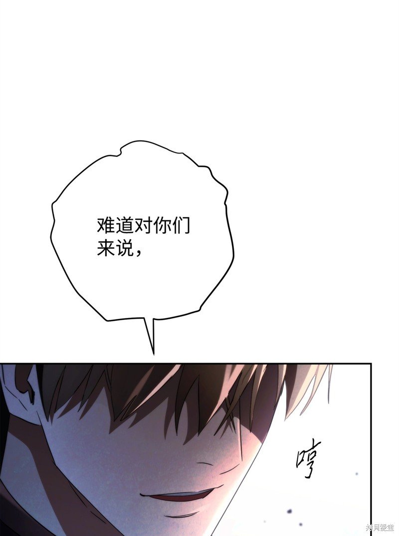 第122话