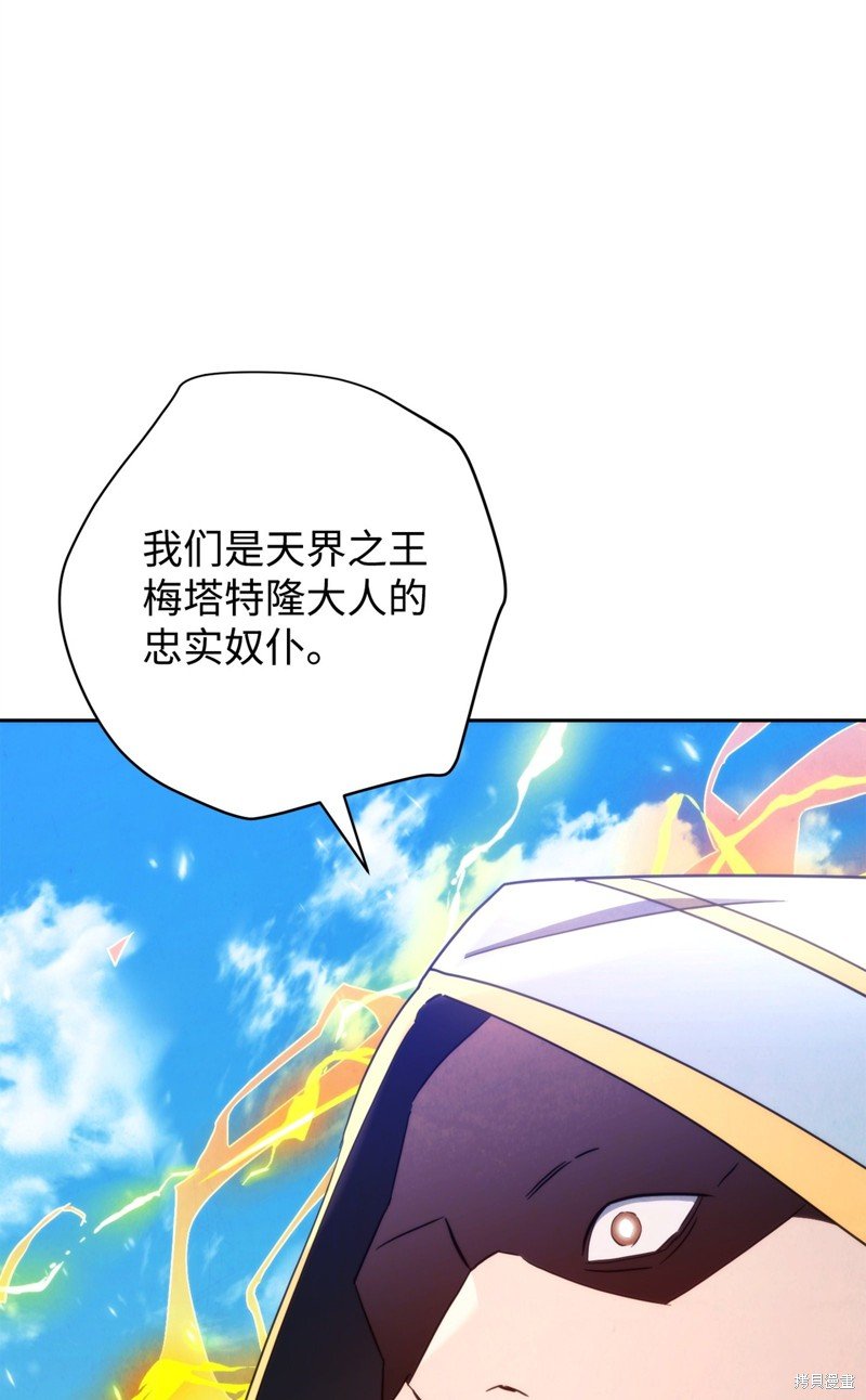第122话