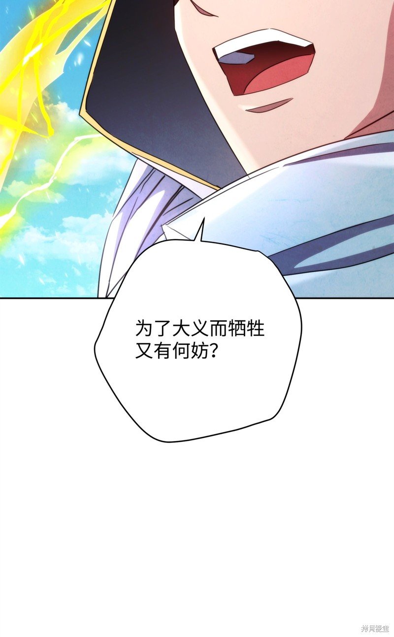 第122话