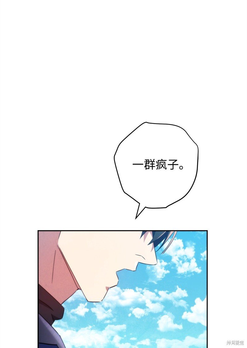 第122话