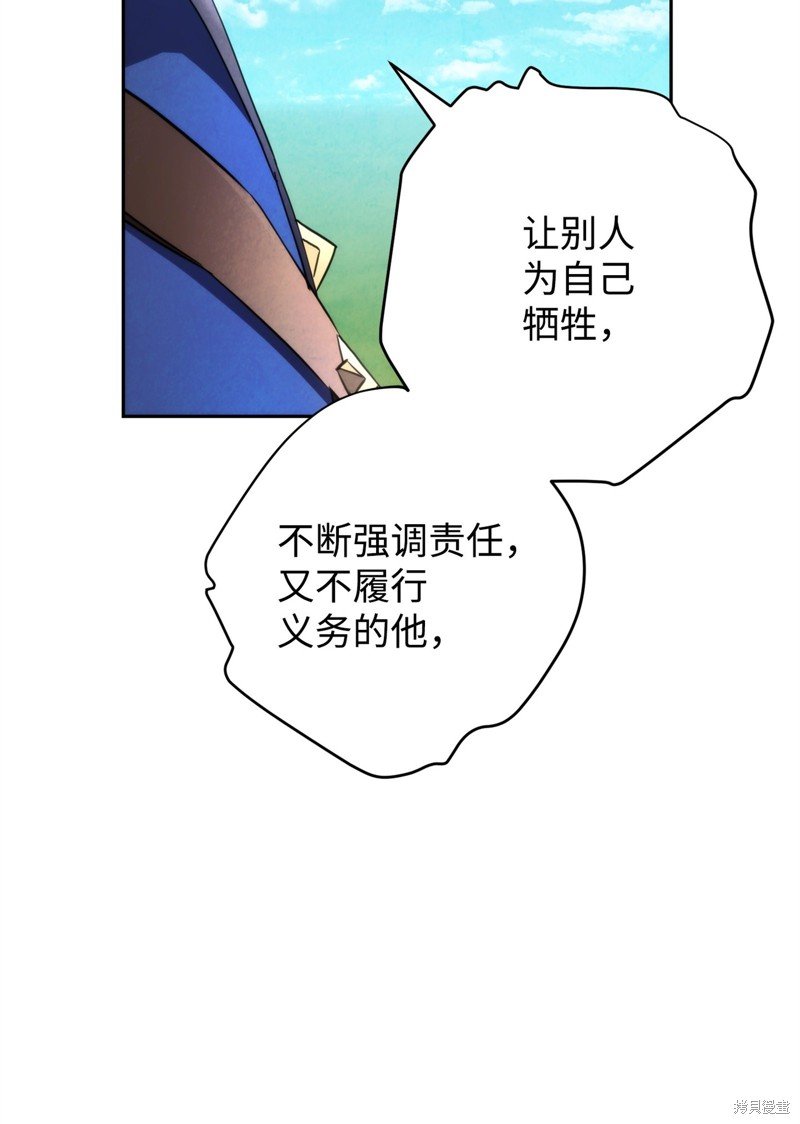 第122话