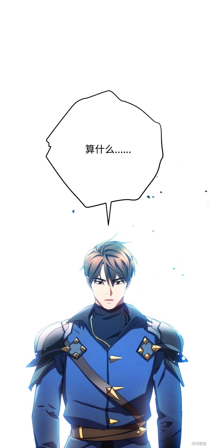 第122话