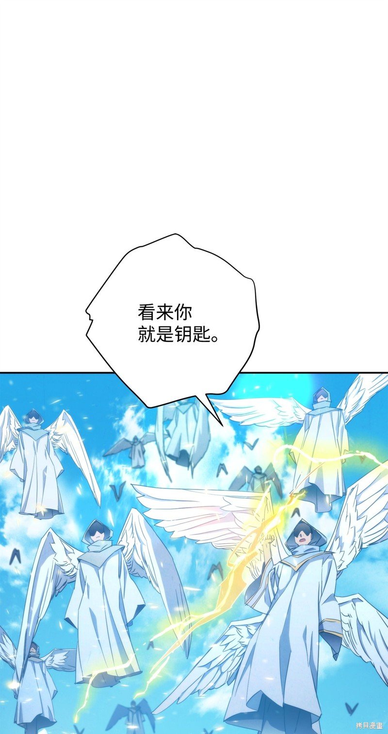 第122话