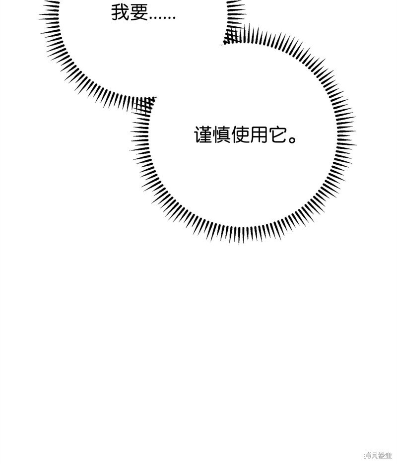 第122话