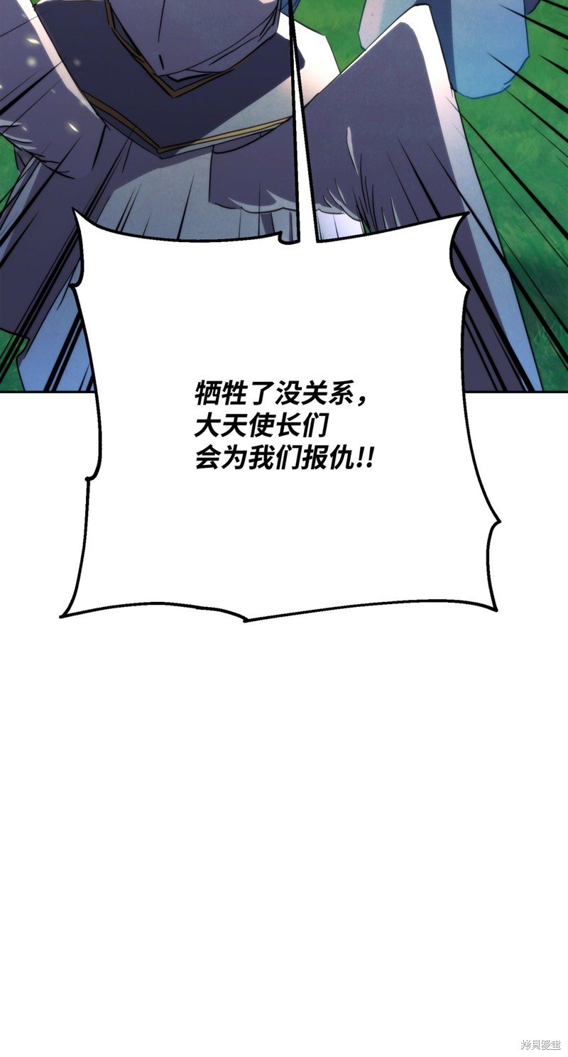 第122话