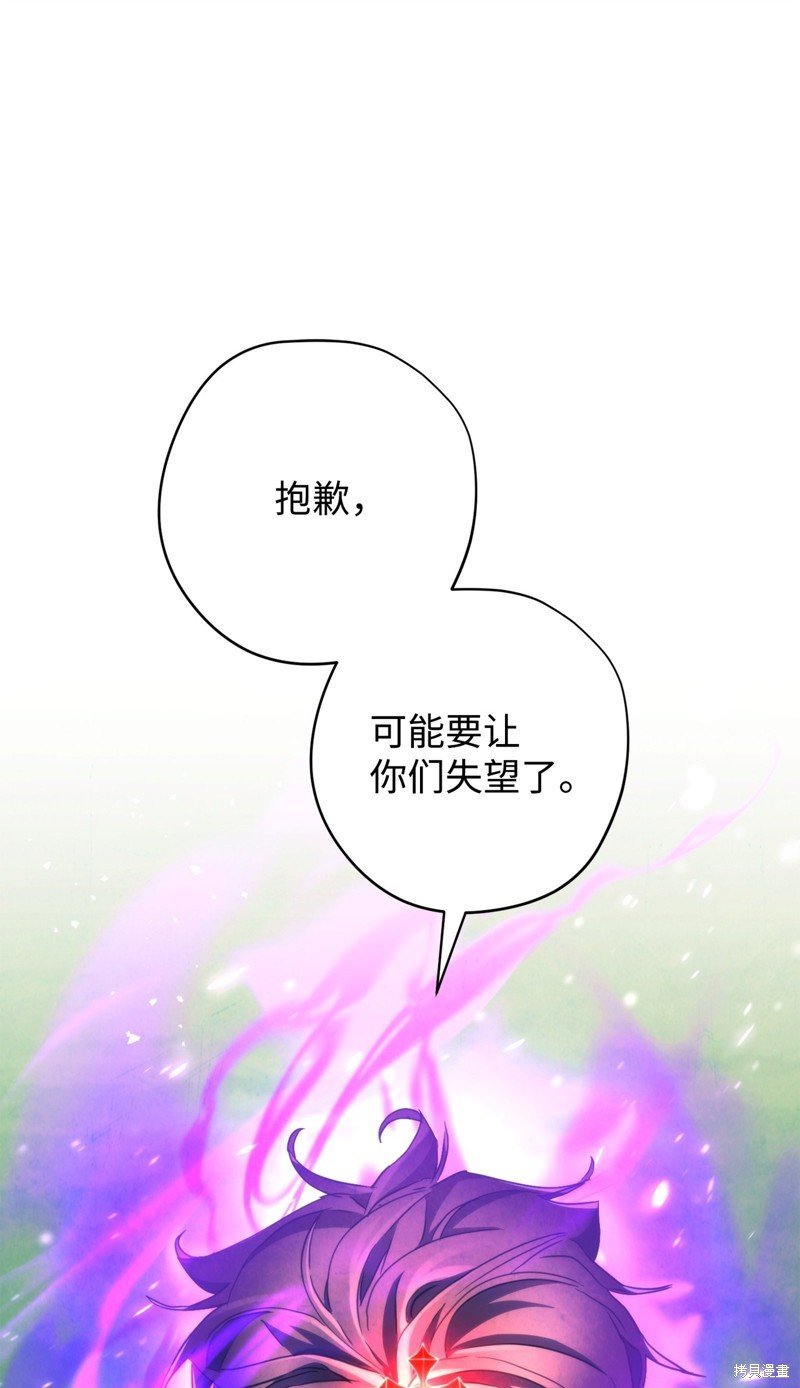 第122话