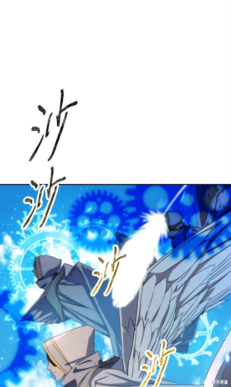 第122话