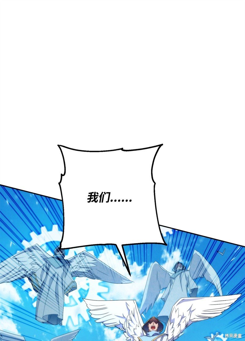 第122话