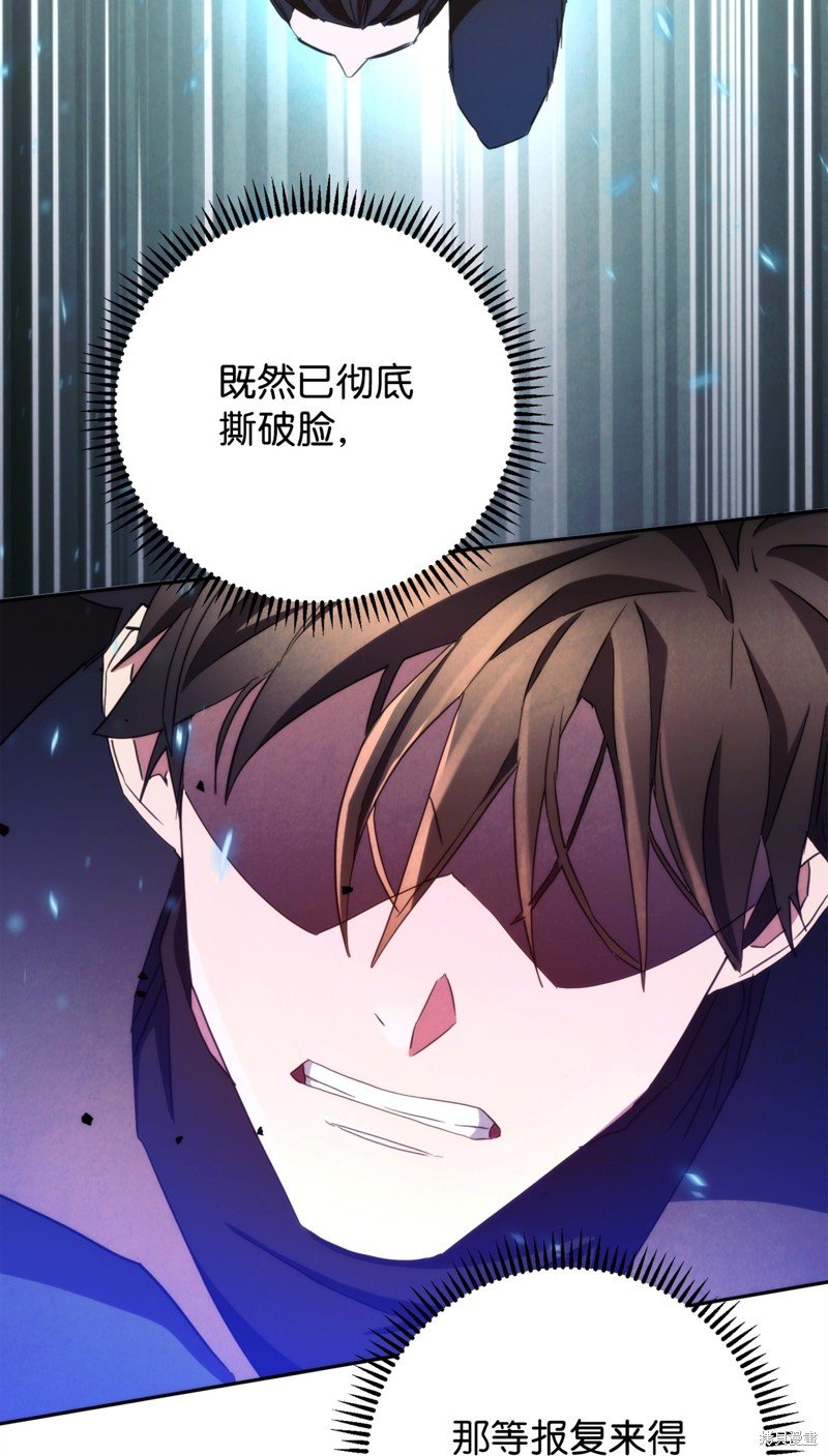 第122话