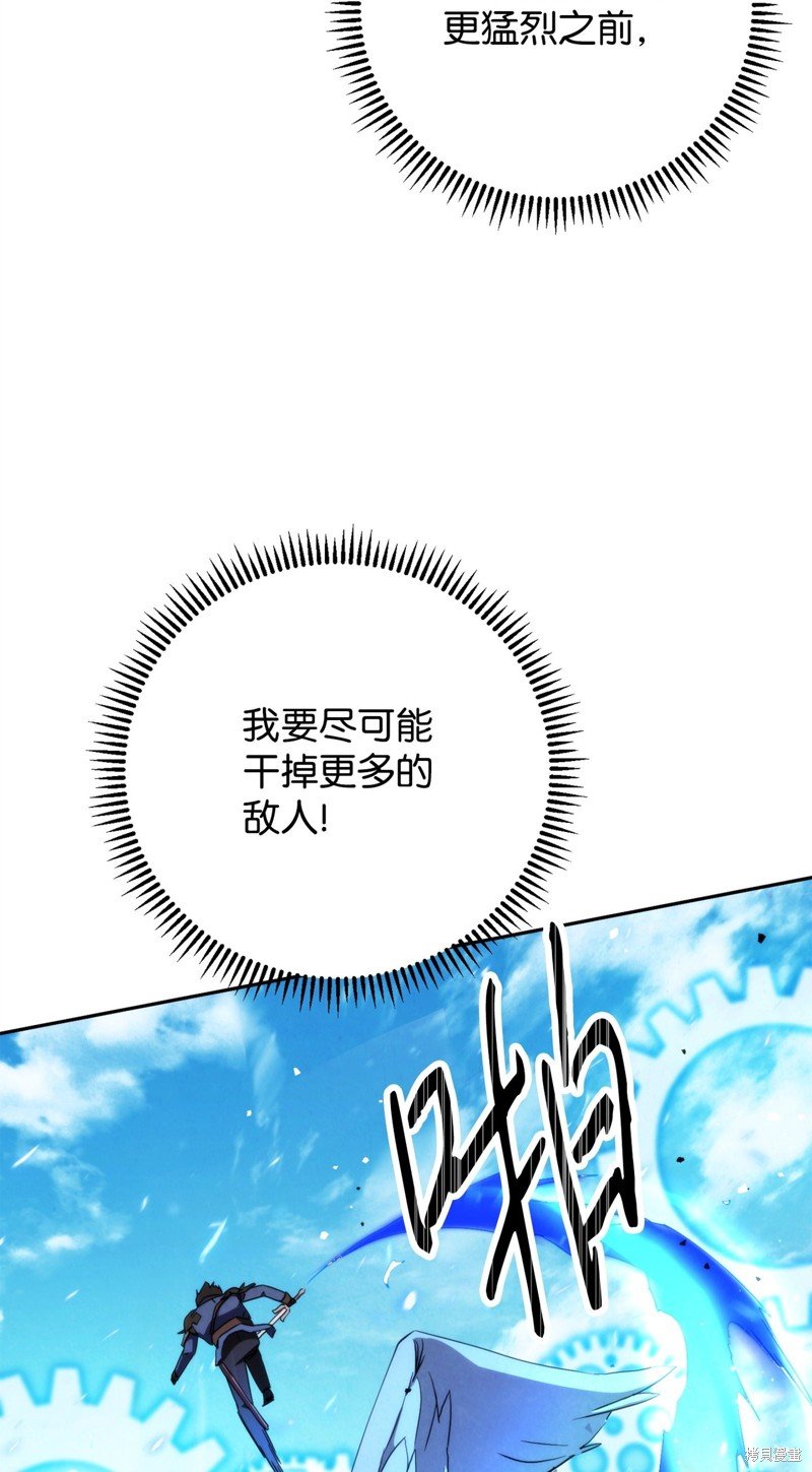 第122话