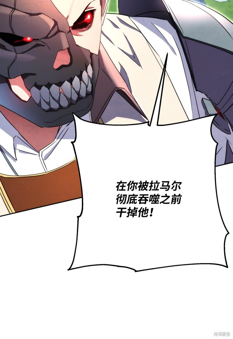 第122话