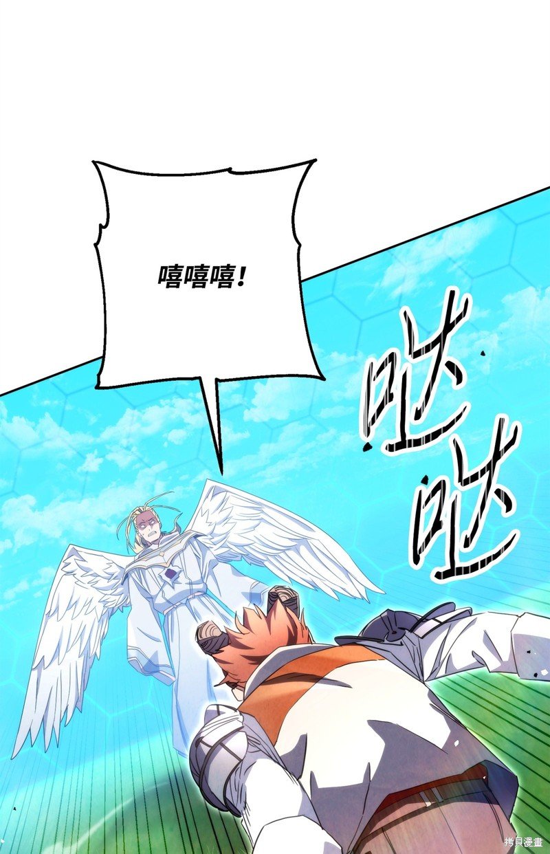 第122话