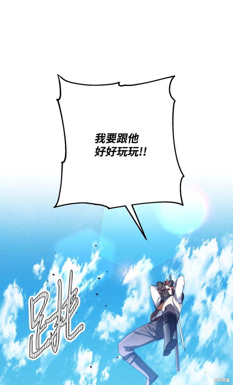 第122话