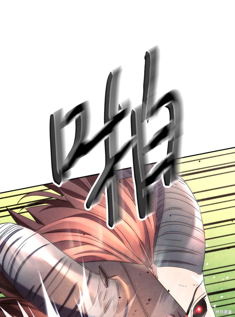 第122话