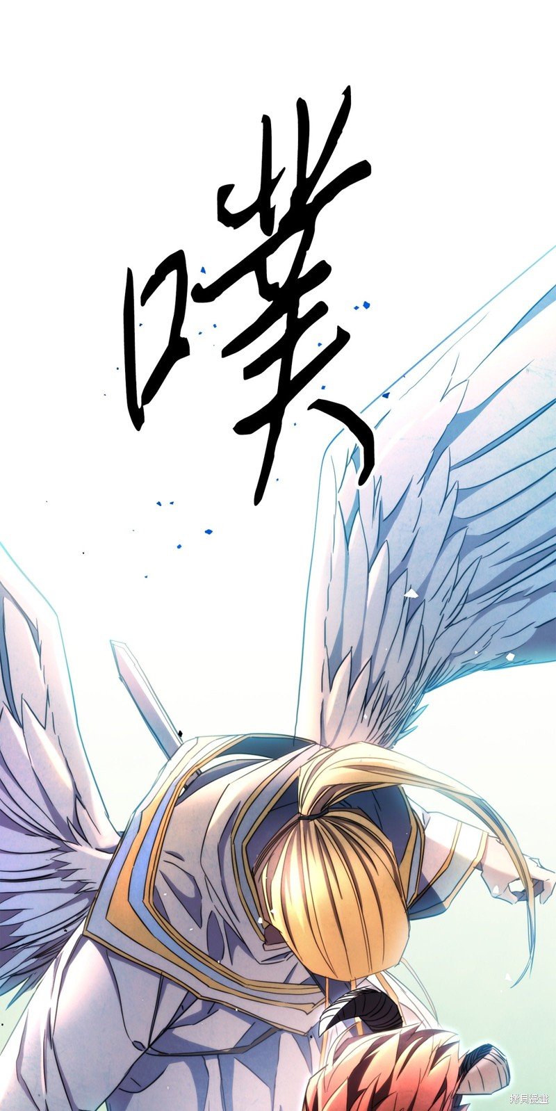 第122话