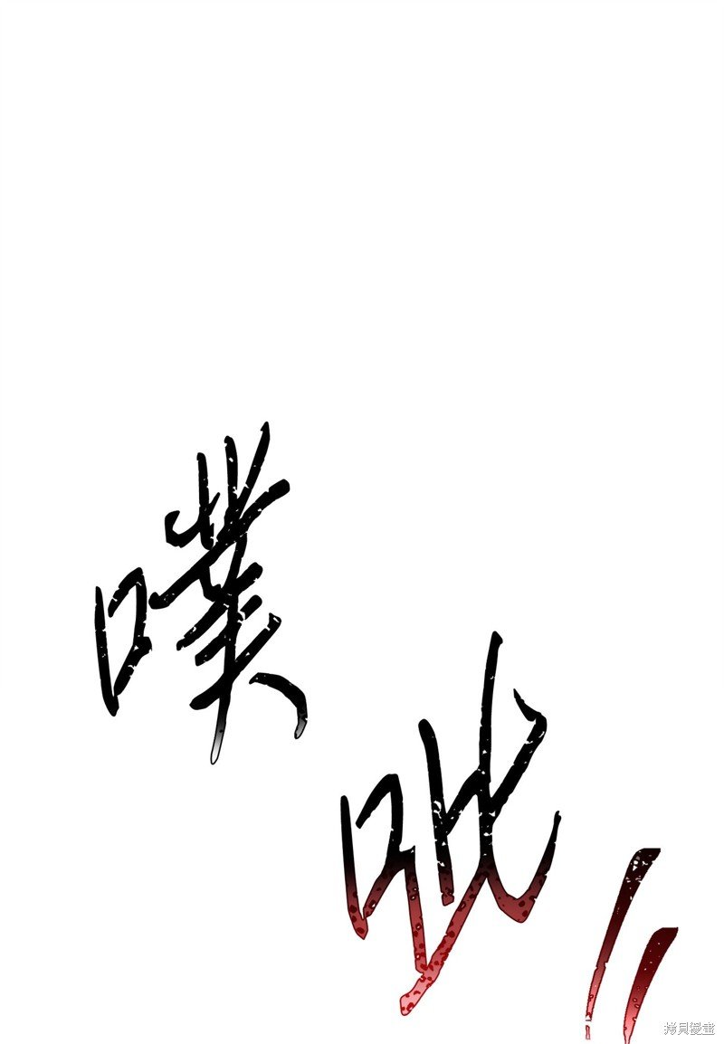 第122话