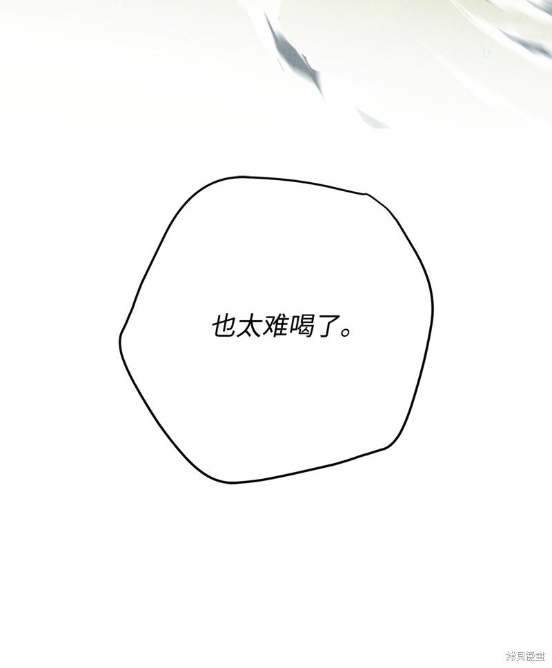 第122话