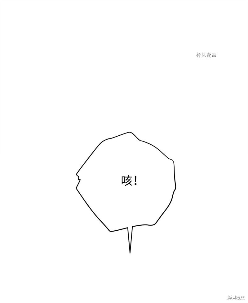 第123话