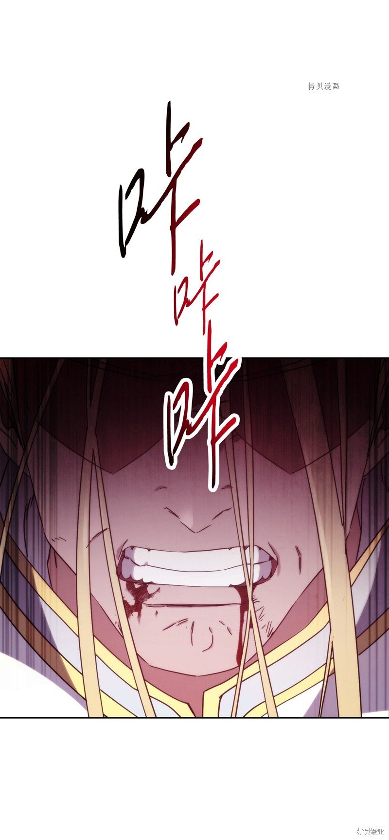 第123话