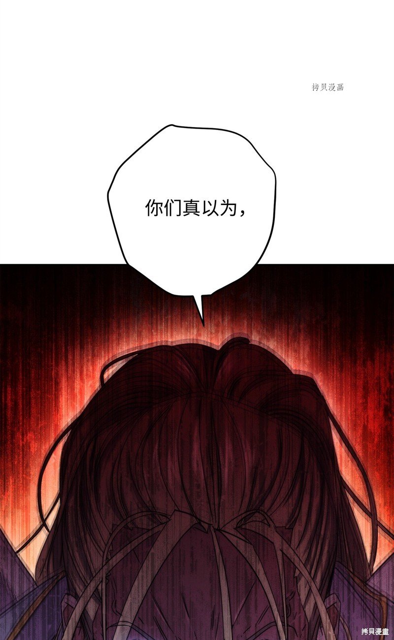 第123话