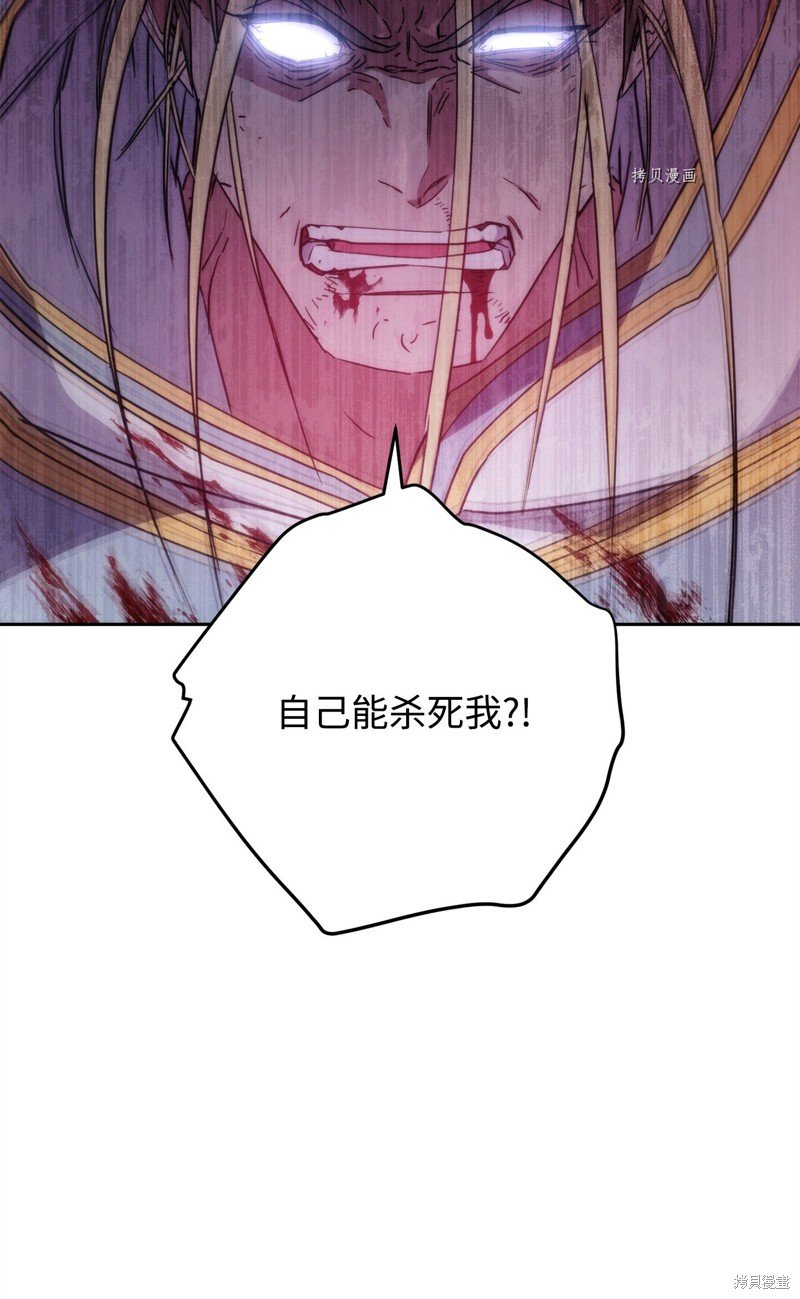 第123话