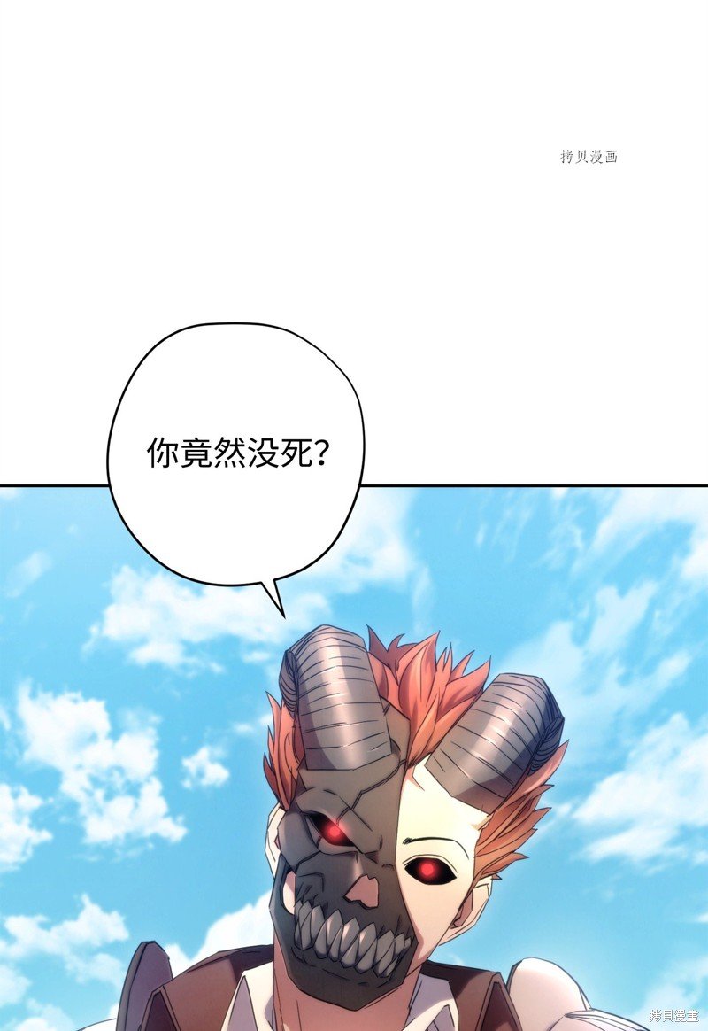 第123话
