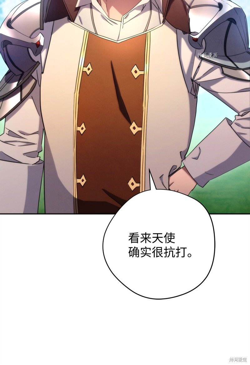 第123话
