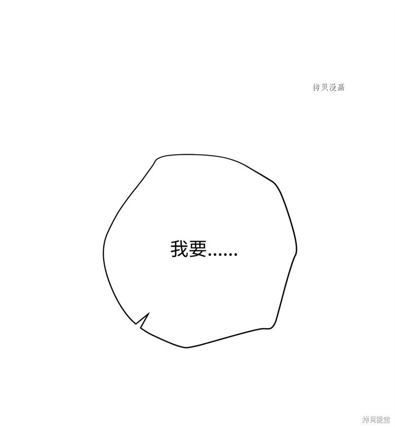 第123话