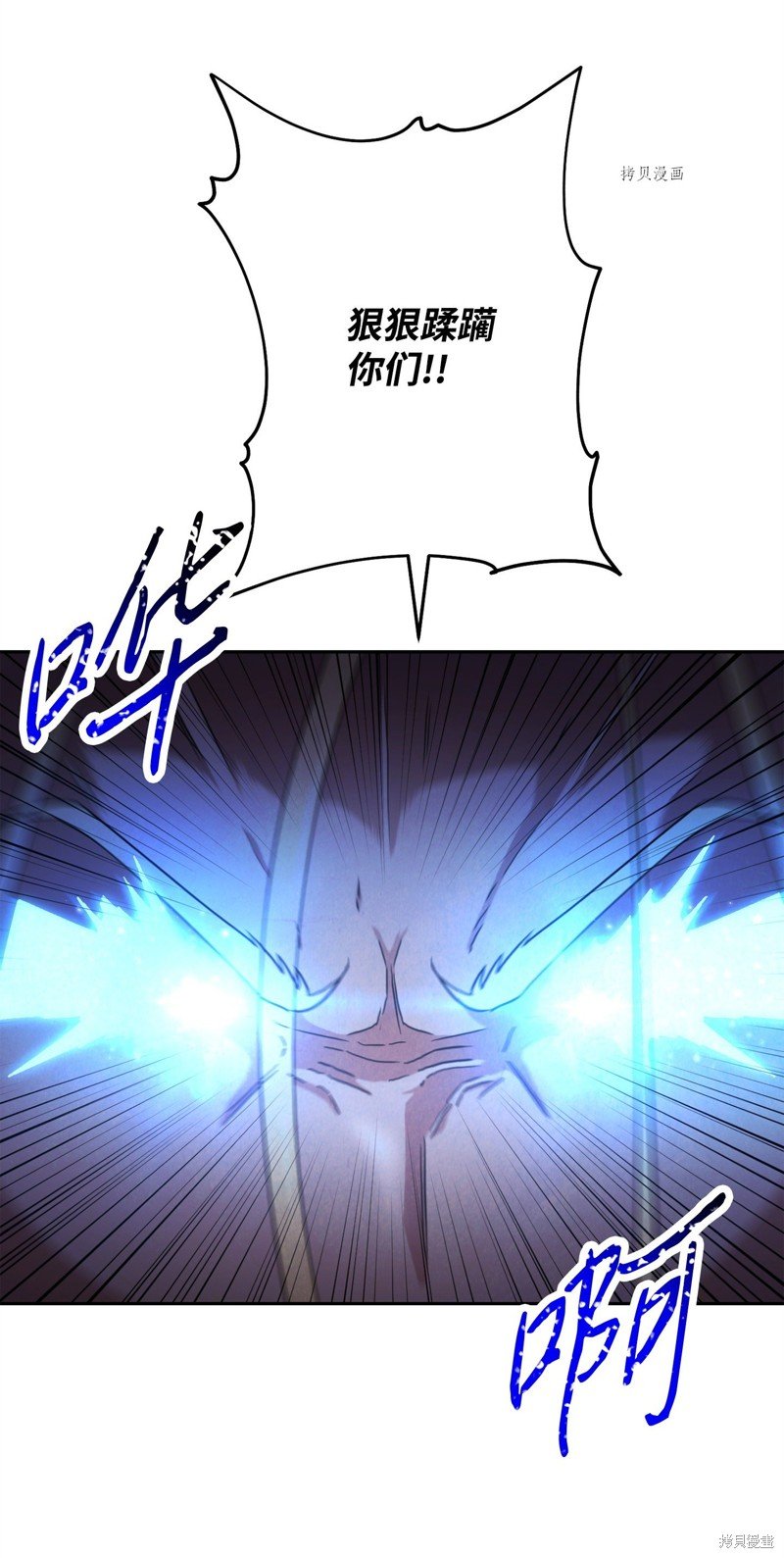 第123话