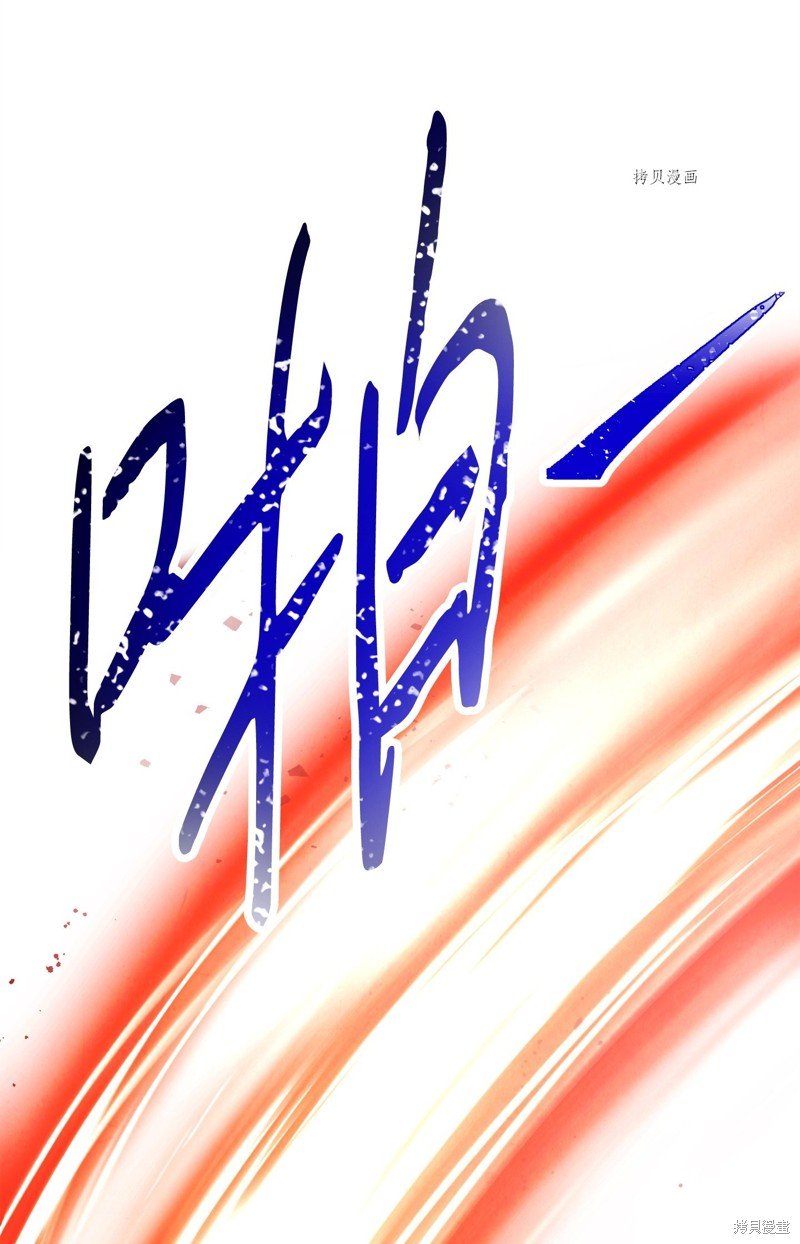 第123话