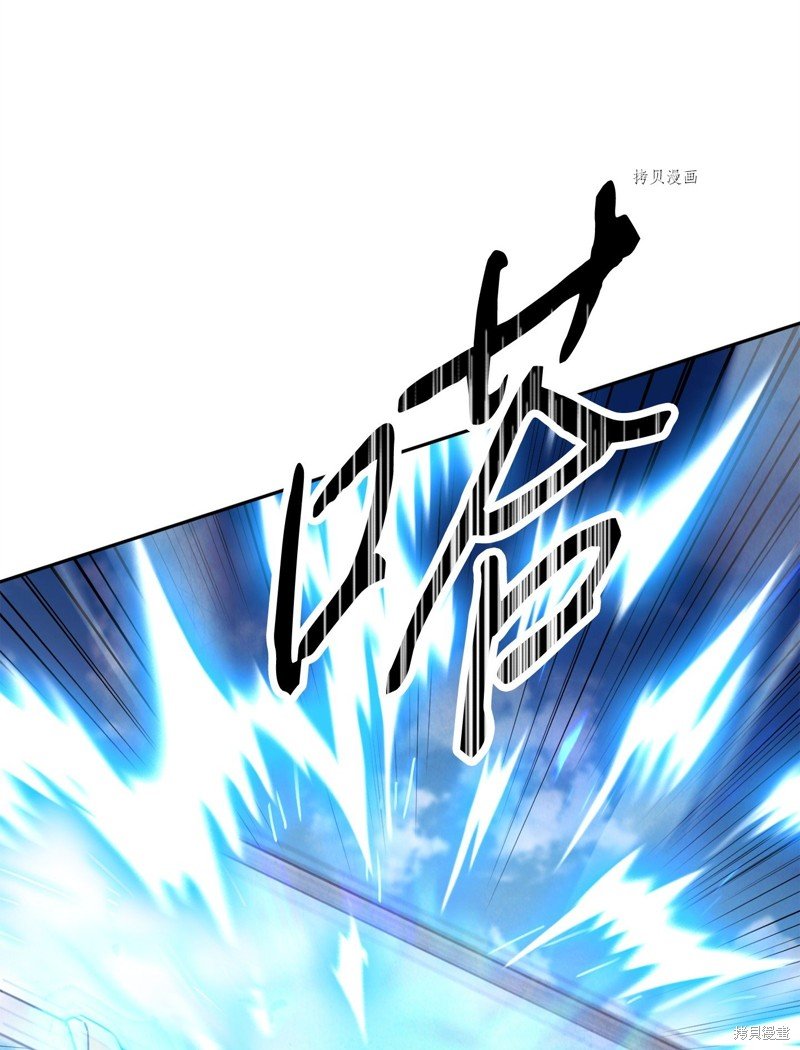第123话