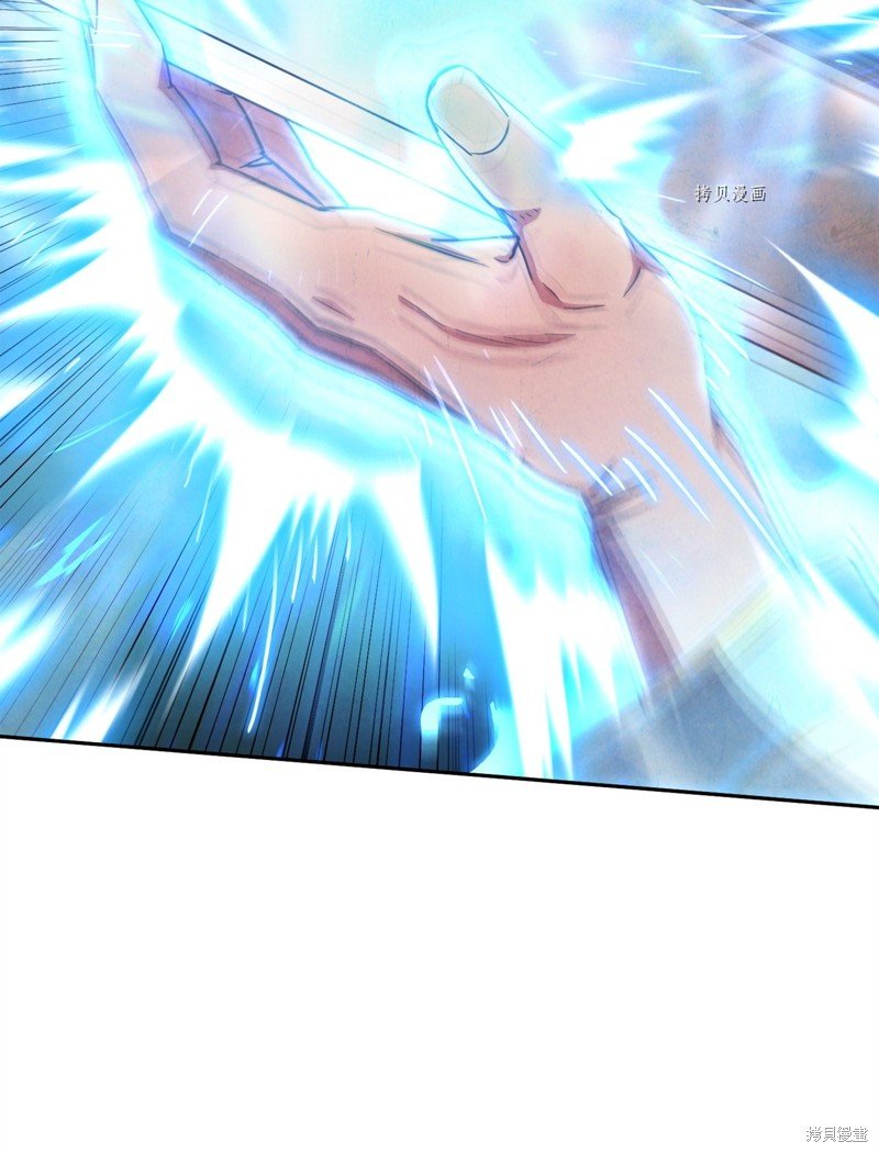 第123话