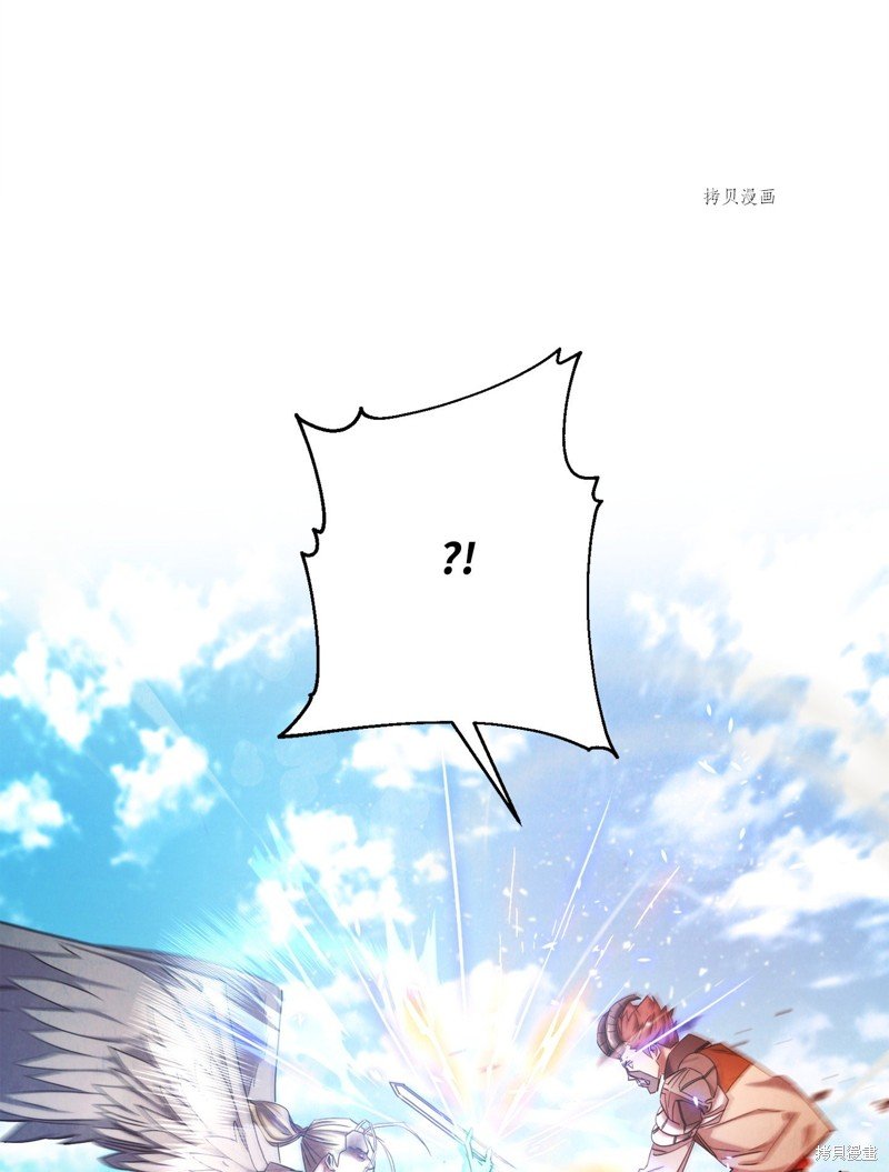 第123话