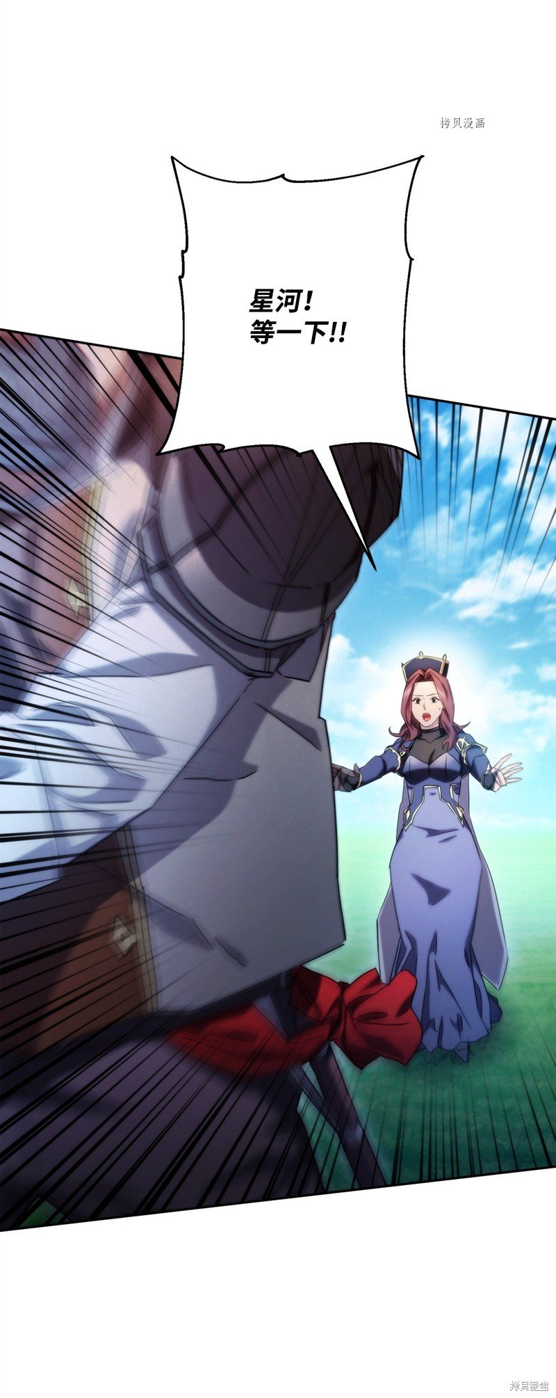 第123话