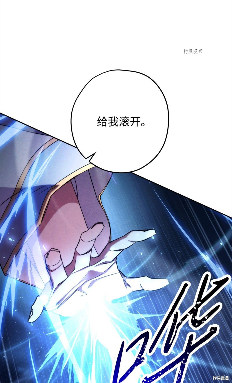 第123话
