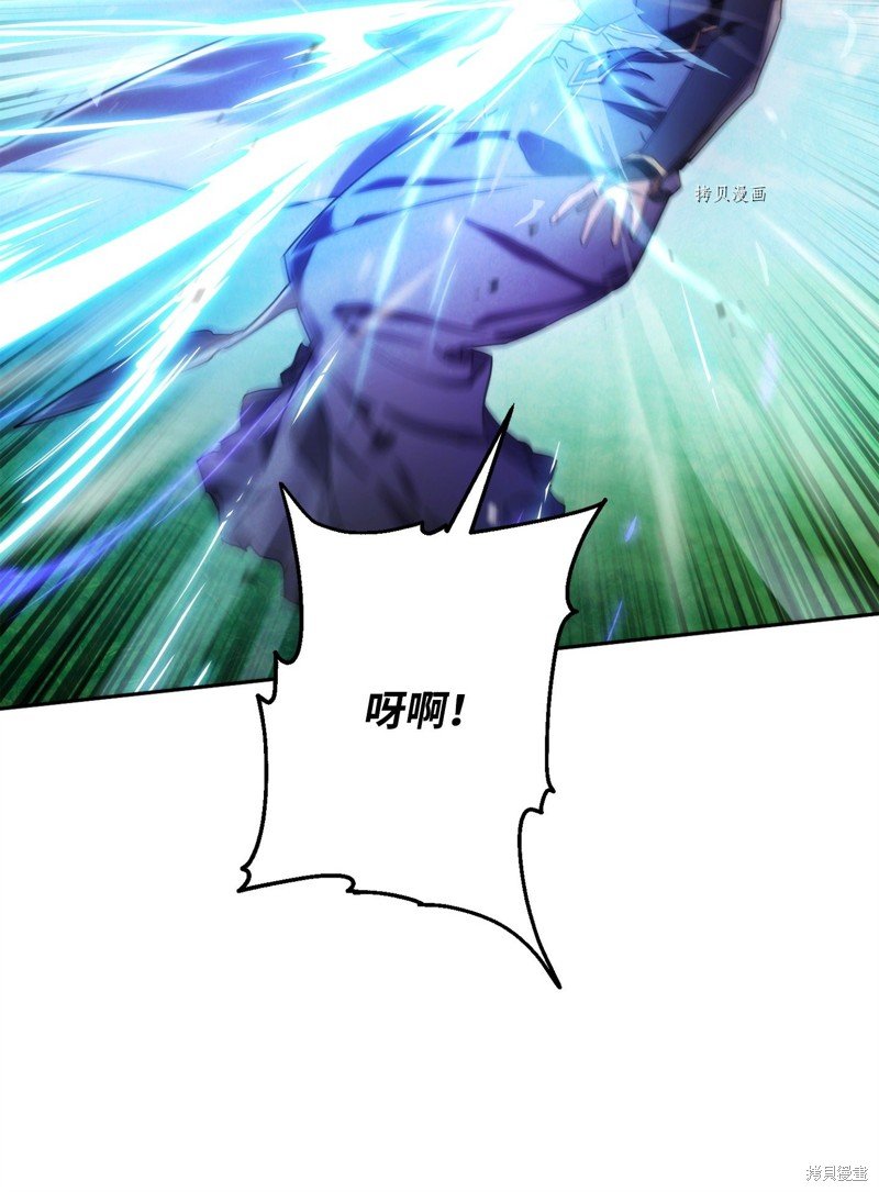 第123话