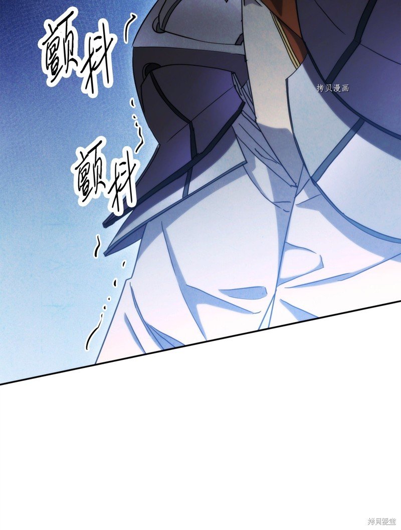 第123话
