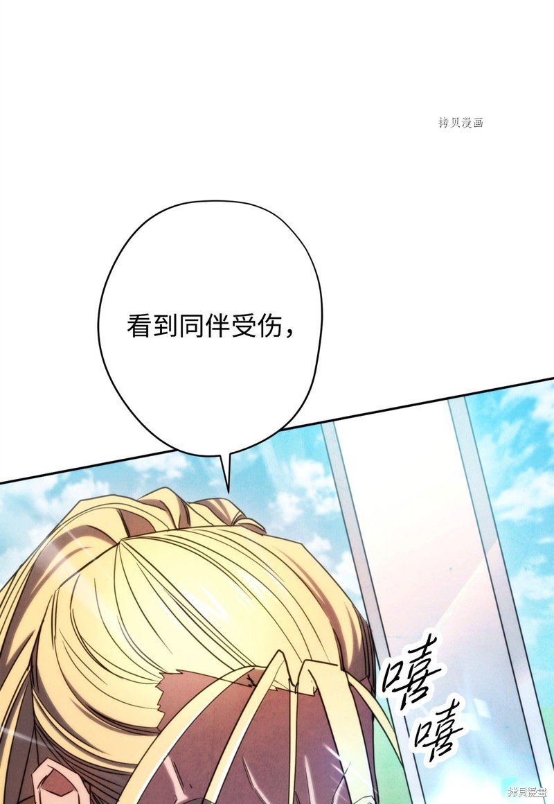 第123话