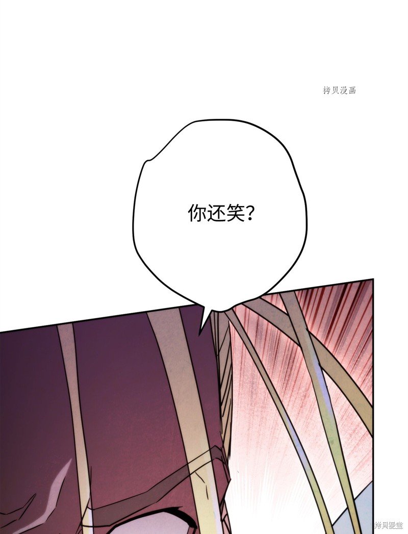 第123话