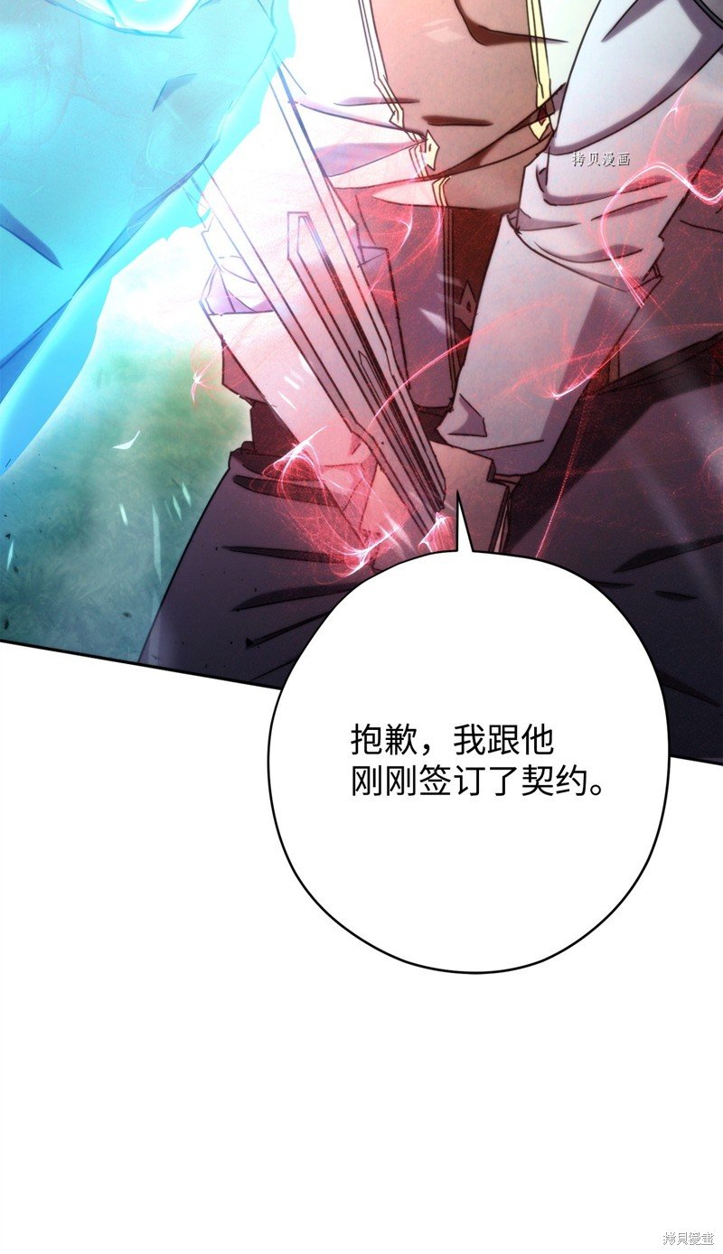 第123话
