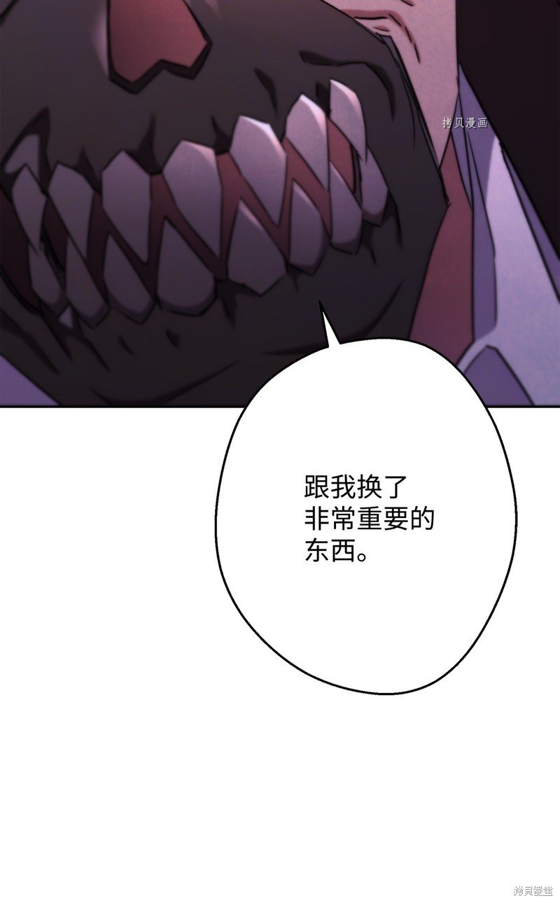 第123话