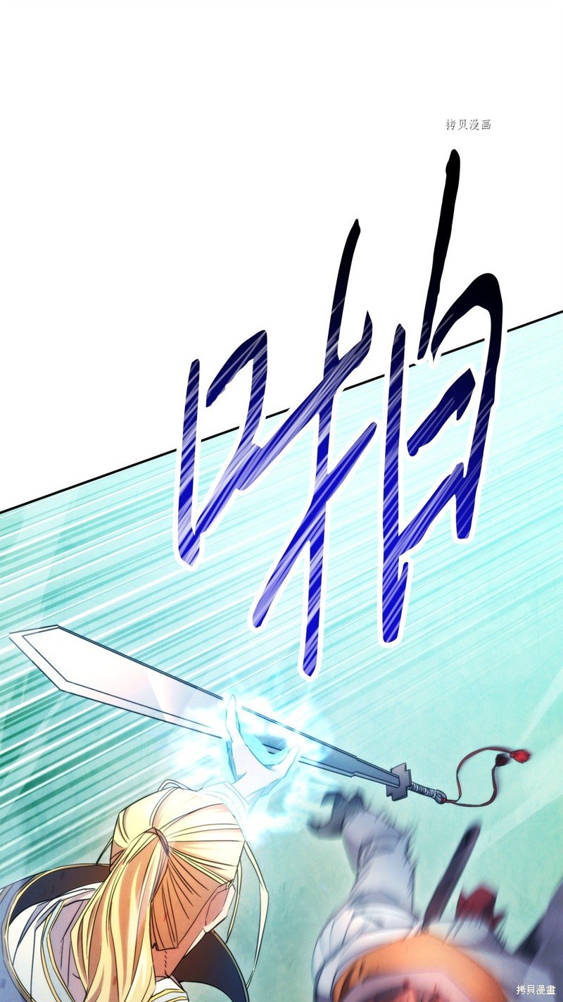 第123话