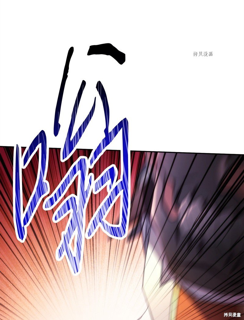 第123话