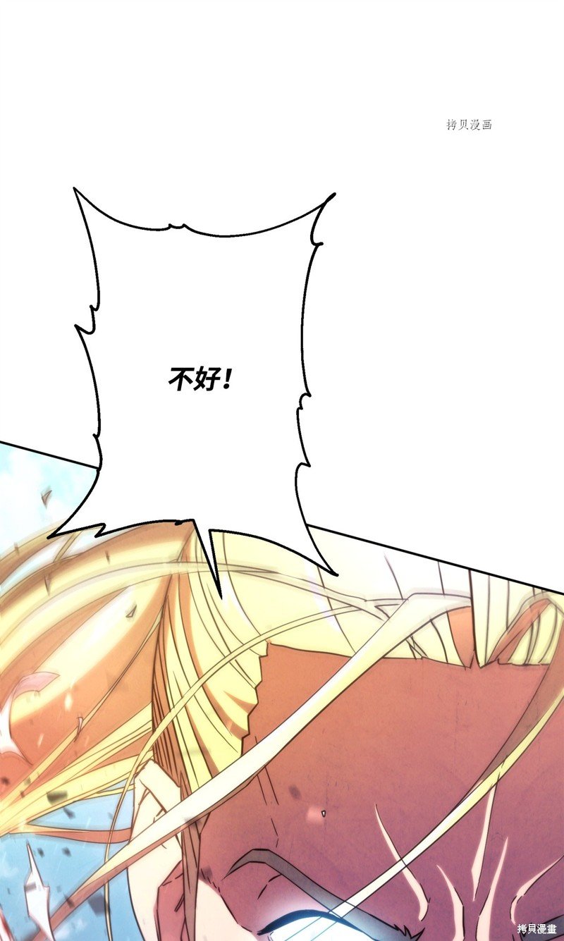 第123话