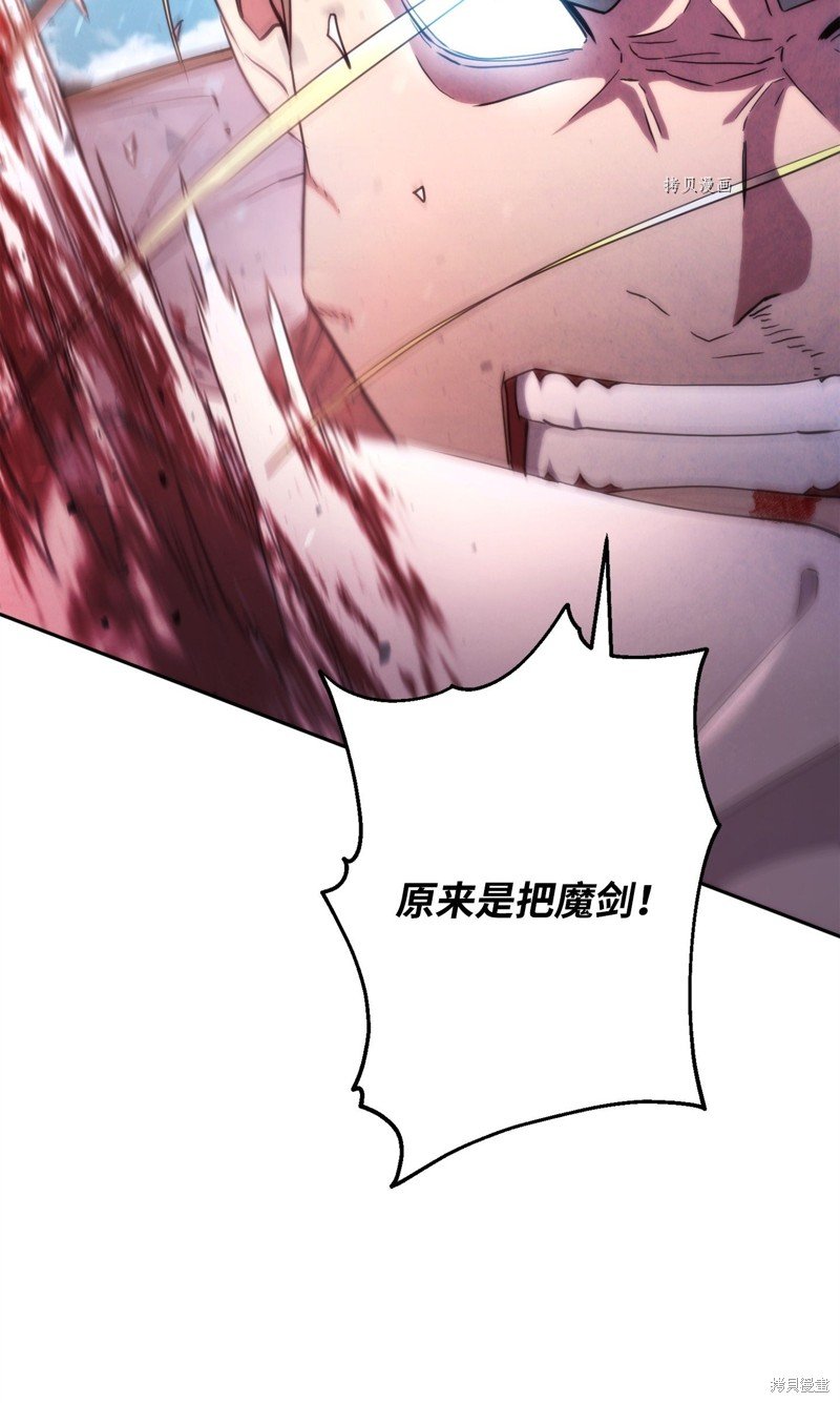 第123话