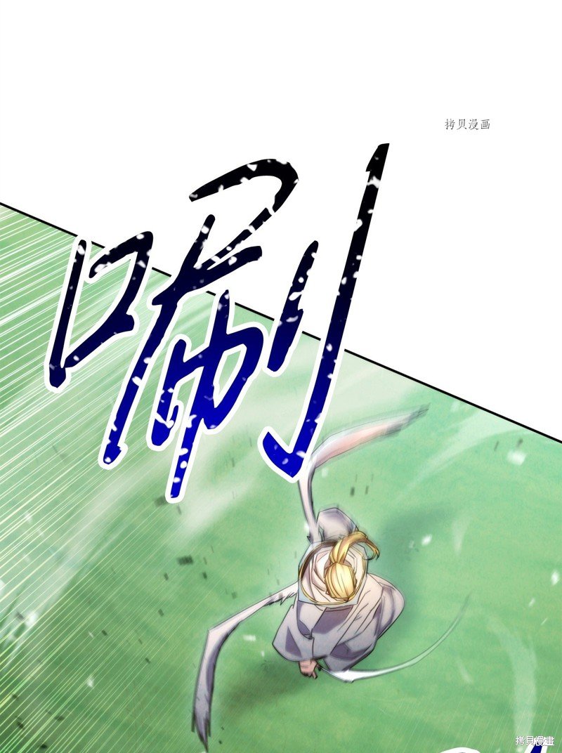 第123话
