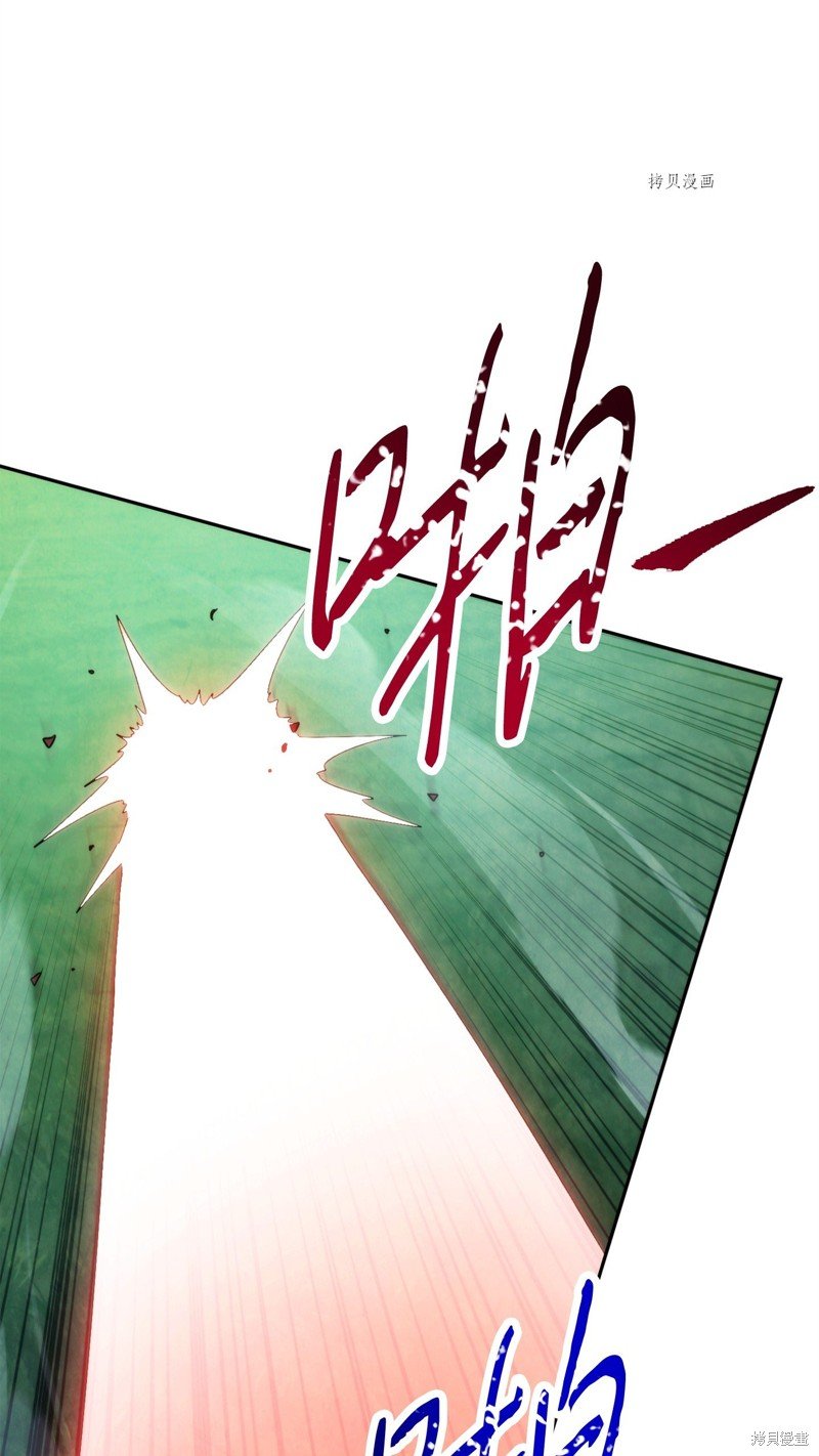 第123话